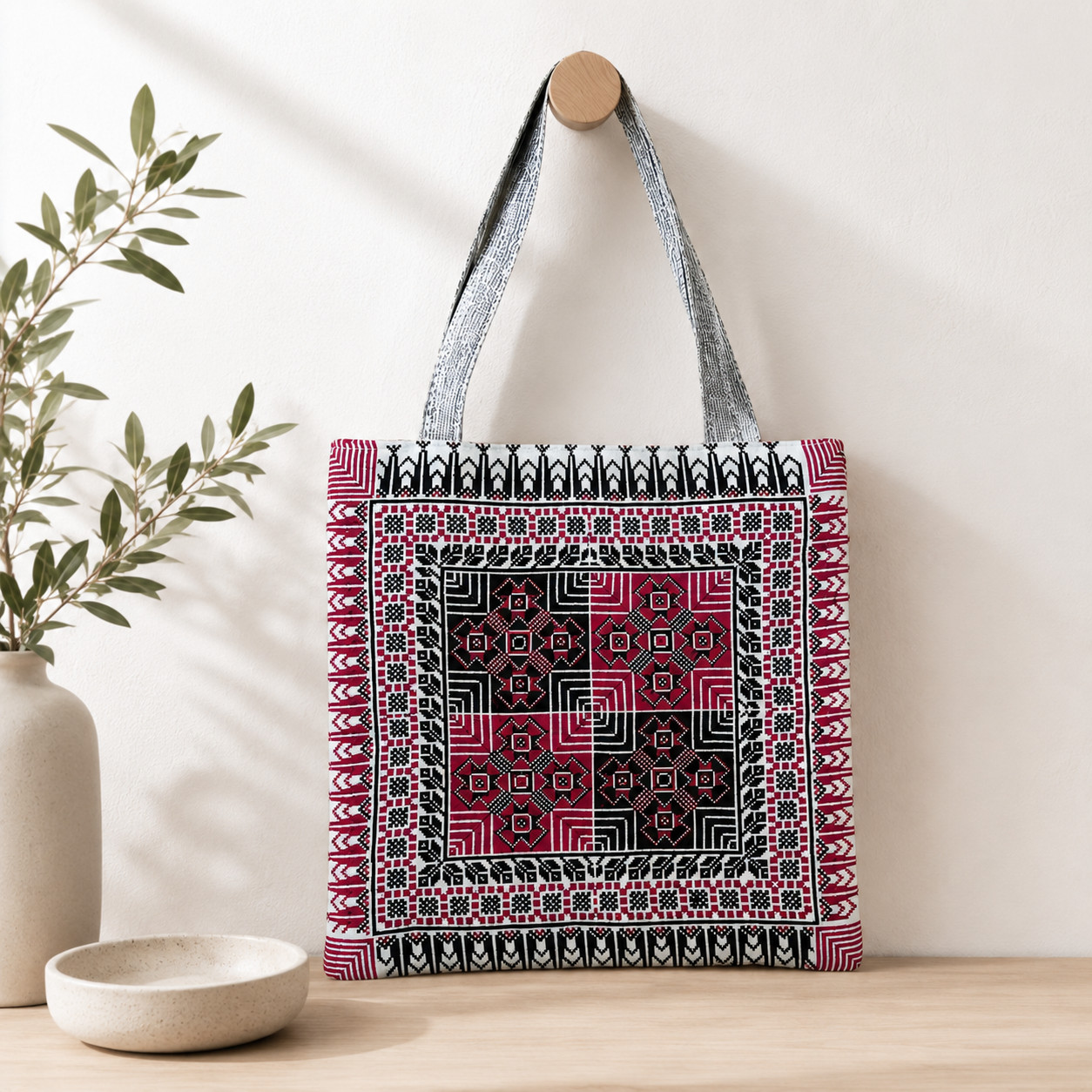 Palestinian Embroidered Tote Bag Traditional Geometric Pattern Shoulder Handbag