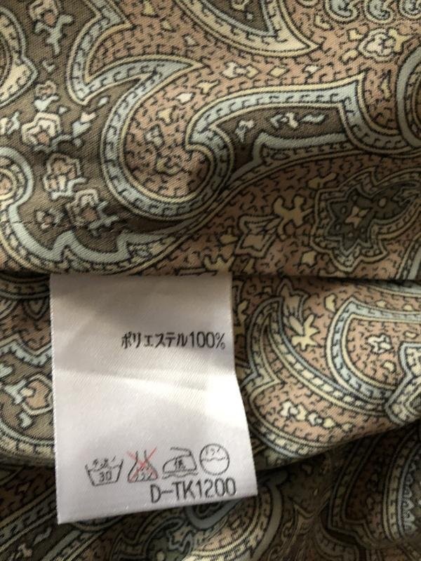 Women Aquascutum shirt multicolor 42/XL/50