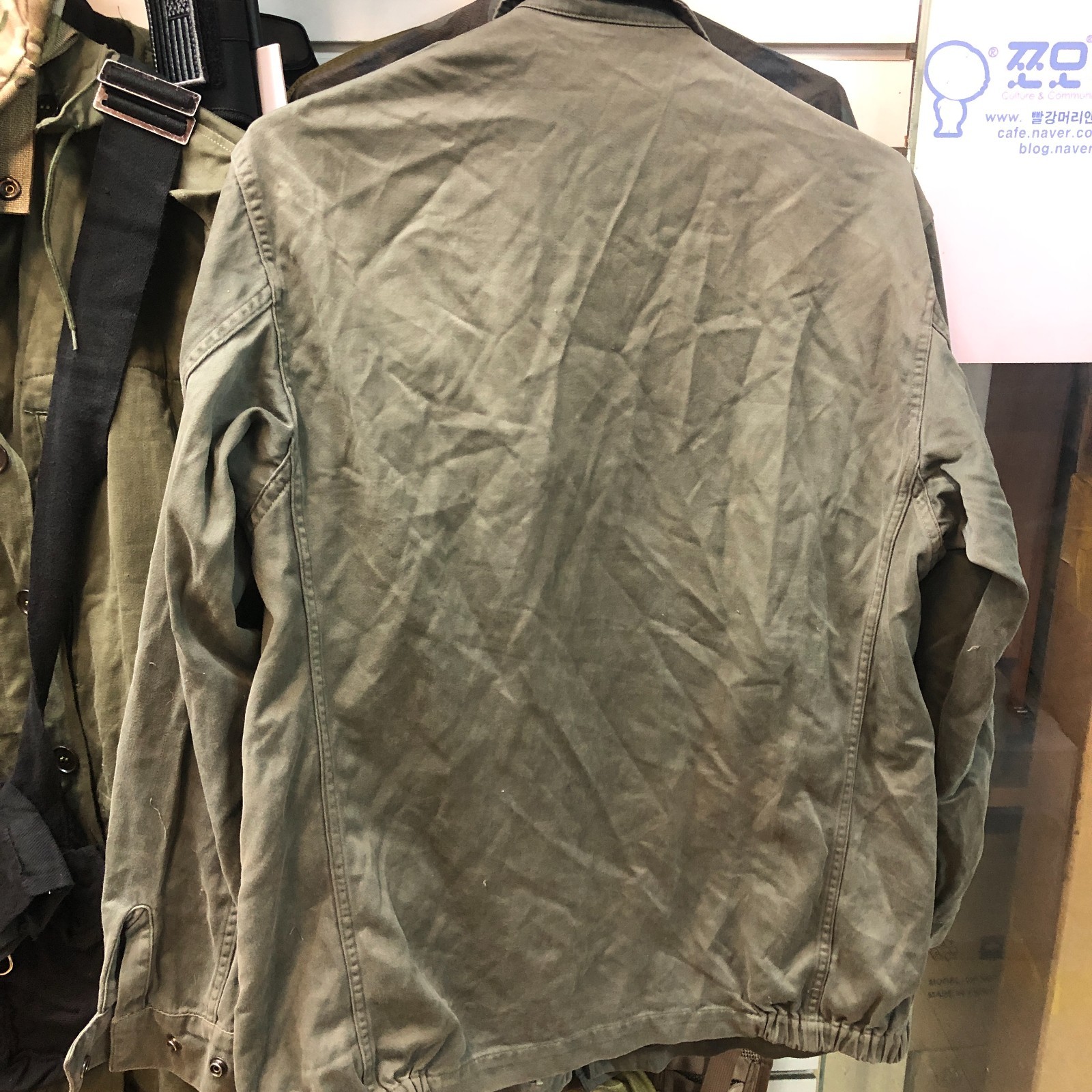 Rare Big Size Genuine French Army F2 Jacket Olive Drab L Chest 120cm Read