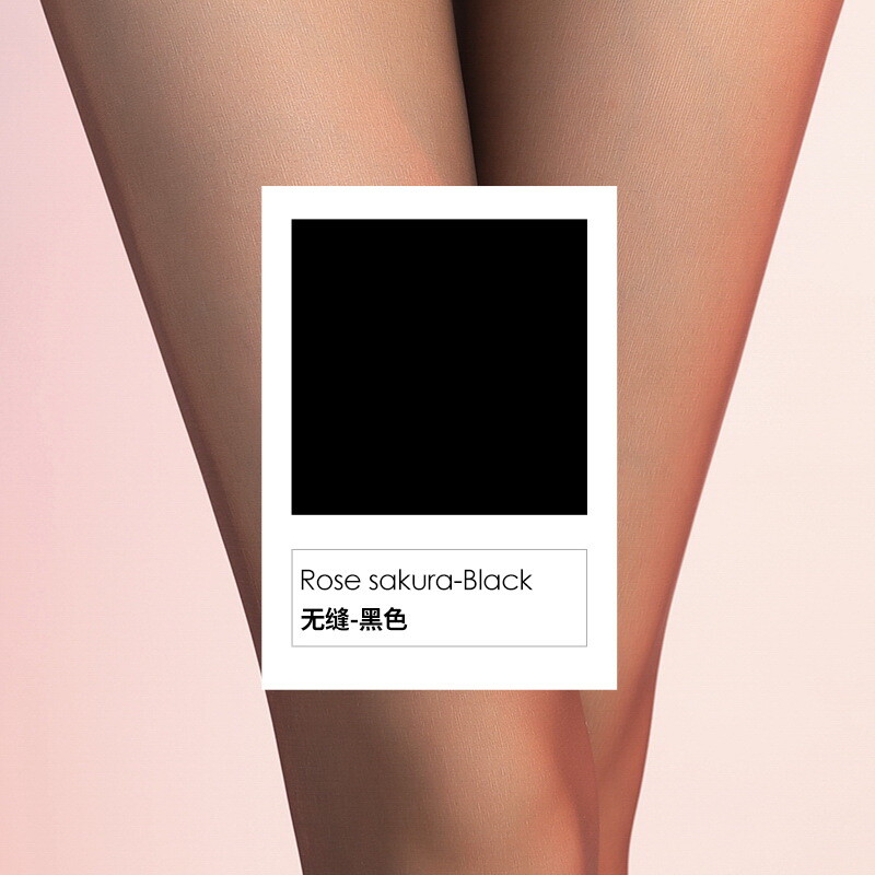 High Deep Crotch SEAMLESS Pantyhose Tights Stockings Sheer Matte Finish #8333