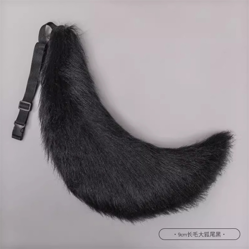 Fox Tail Wolf Dog Tail Cosplay Costume Accessories Party Furry Tail Cosplay Prop