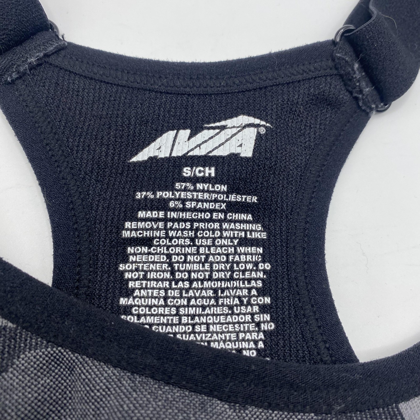 Avia Sports Bra Womens Small Gray Camo Seamless Racerback Adjustable Athletic