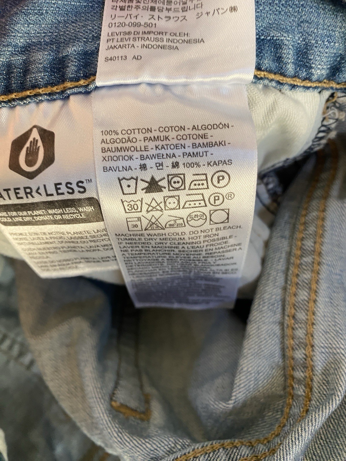 569 Levi’s Men’s 36×30 Light Wash Denim Blue Jeans Straight Fit