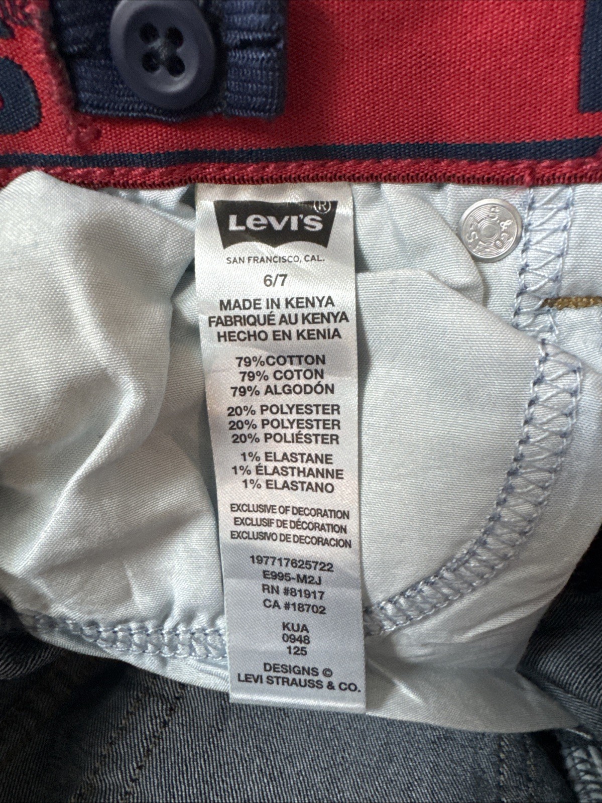 Levi’s Boys 511 Stretch Soft Flexible 5 Pocket Denim Slim Fit Short Size 6/7 NWT