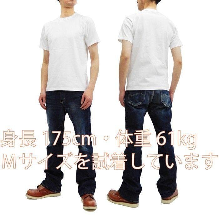 Whitesville 2 Pack White T Shirt Size L WV73544 Toyo Enterprise Japan