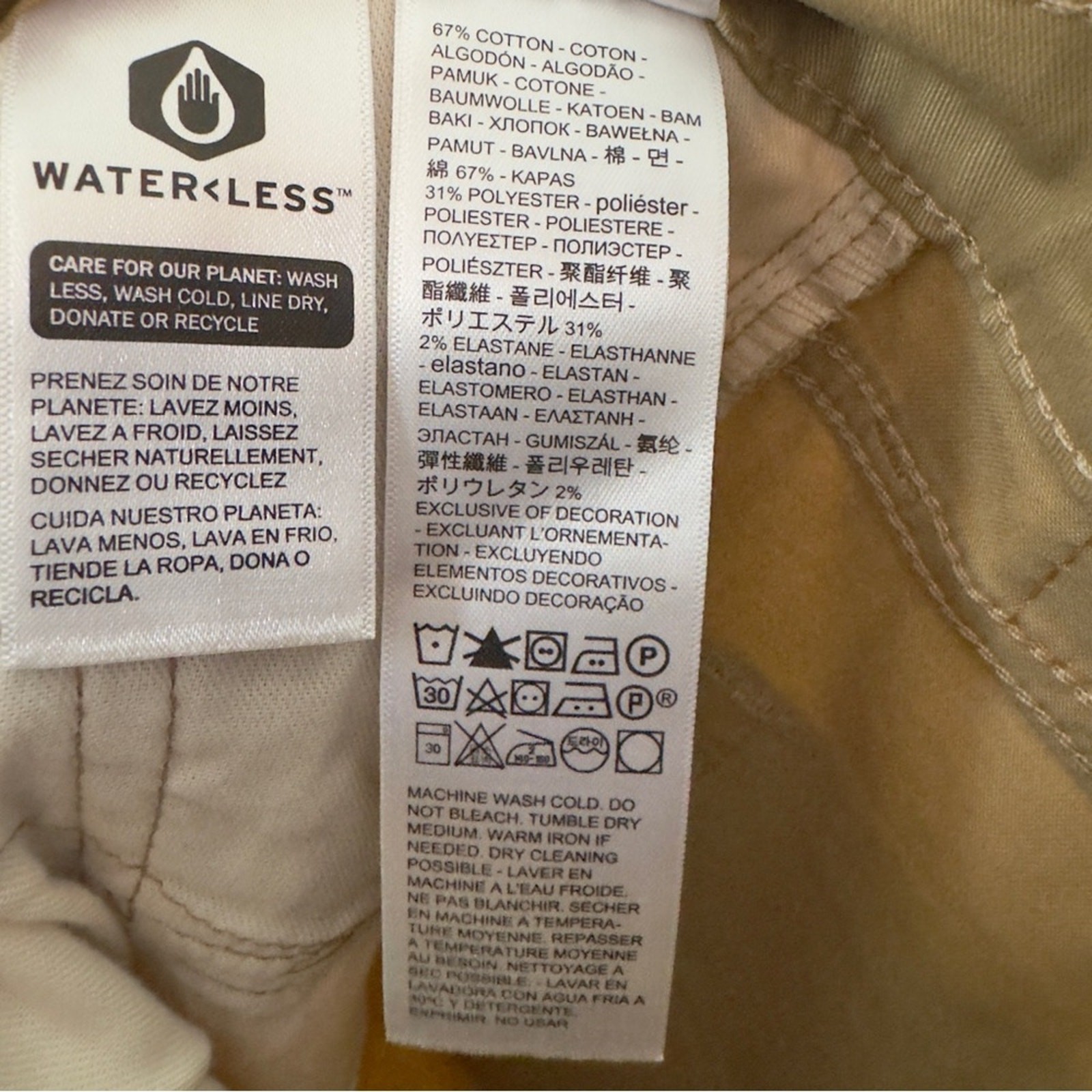 Levi’s 511 Slim All Seasons Tech Pants Tan Straight-Leg Stretch 28×30 Pockets