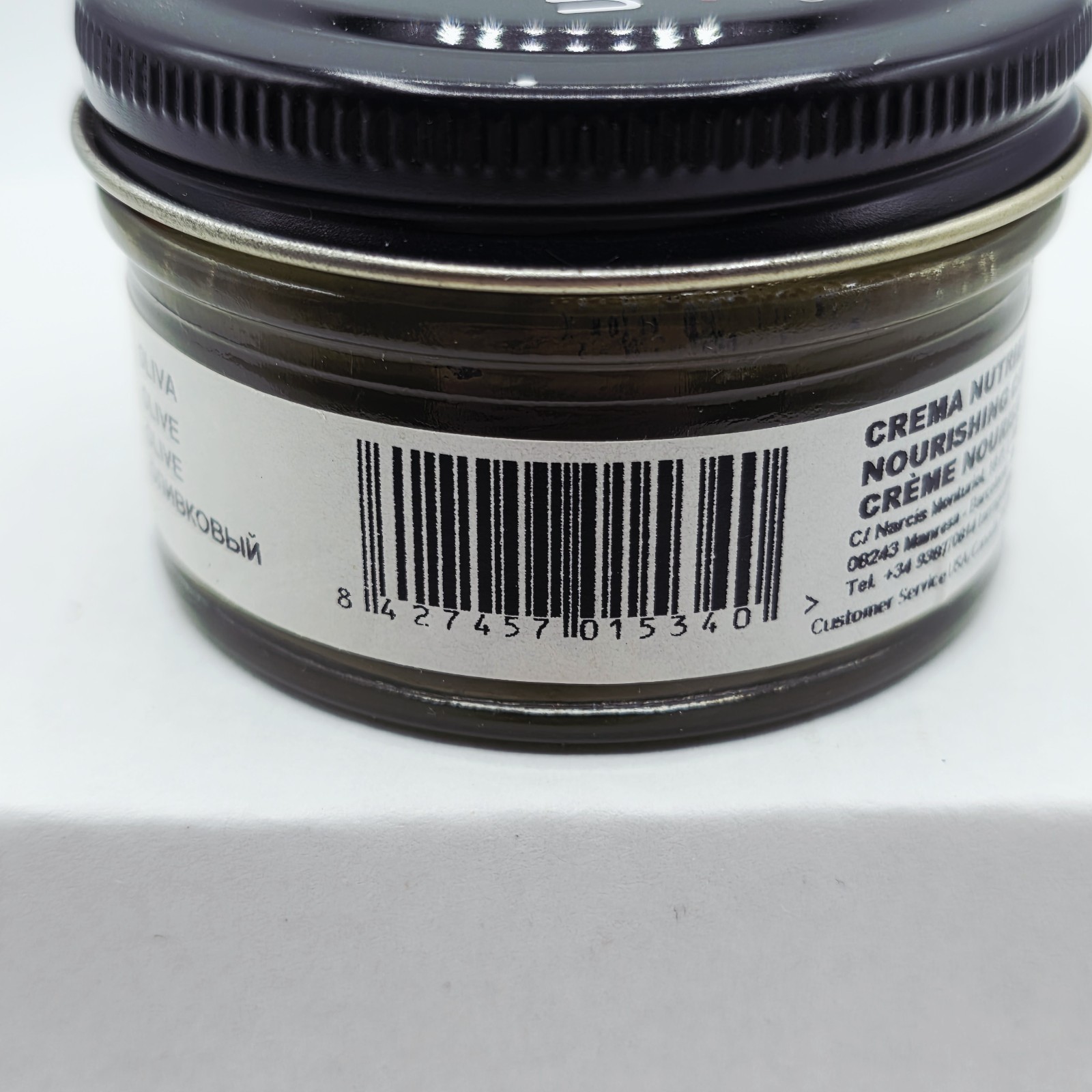 Tarrago Shoe Polish # 34 Olive Cream Leather Protector 1.76 oz. 50ml Boot