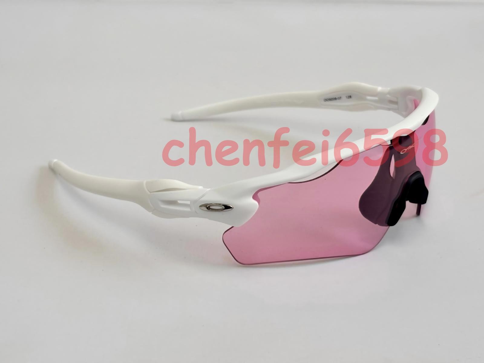 Oakley Radar EV Patn OO9208 Sunglasses white Frame Foot Pink Polarization