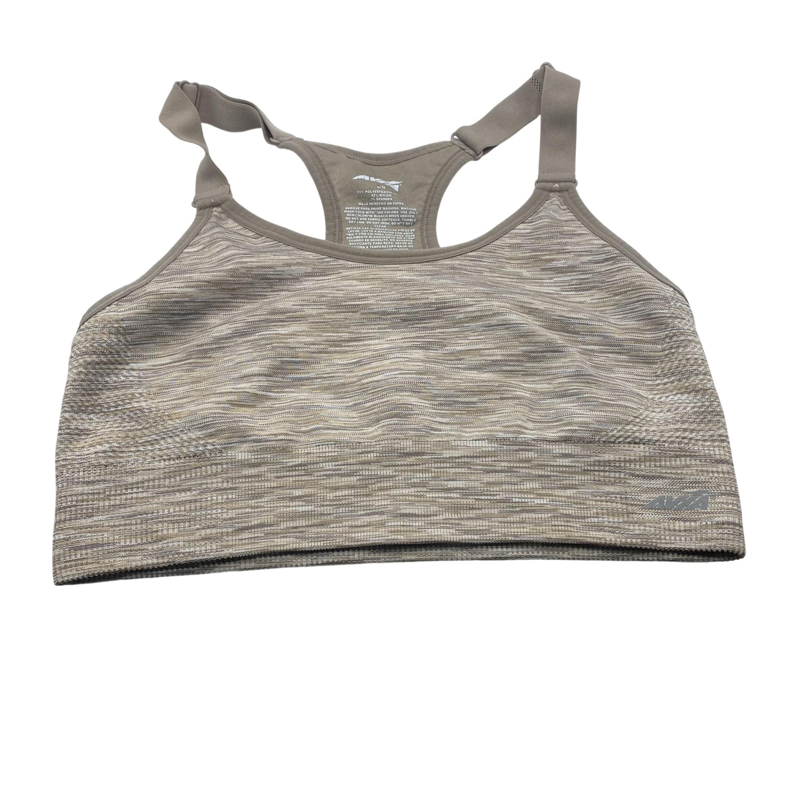 Avia Sports Bra Womens Large Beige Seamless Racerback Mesh Adjustable Straps