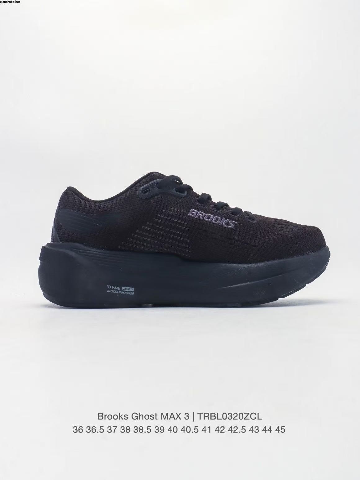 New Men Brooks Ghost Max 3 Running Shoes – Durable Breathable Sneakers