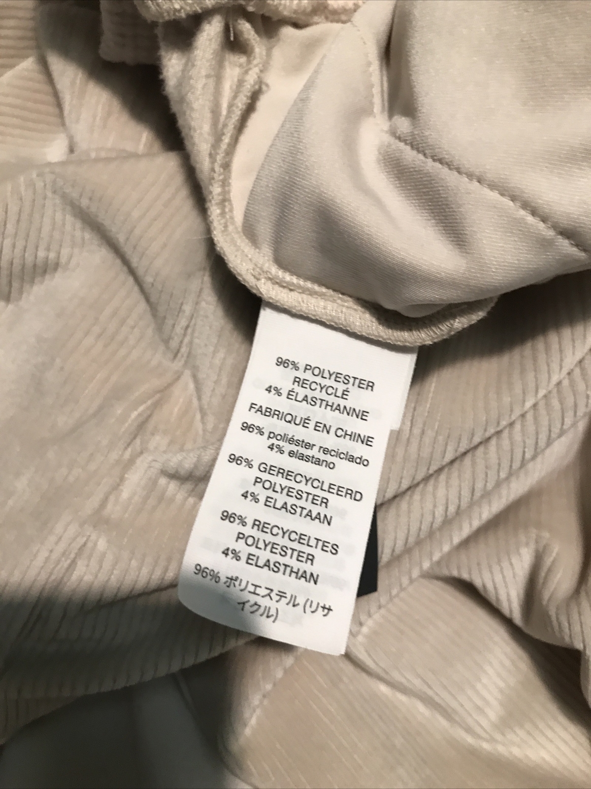 VUORI Velour Velvety Cream Color Wide Leg Pants Size XS Inseam 28,5 In