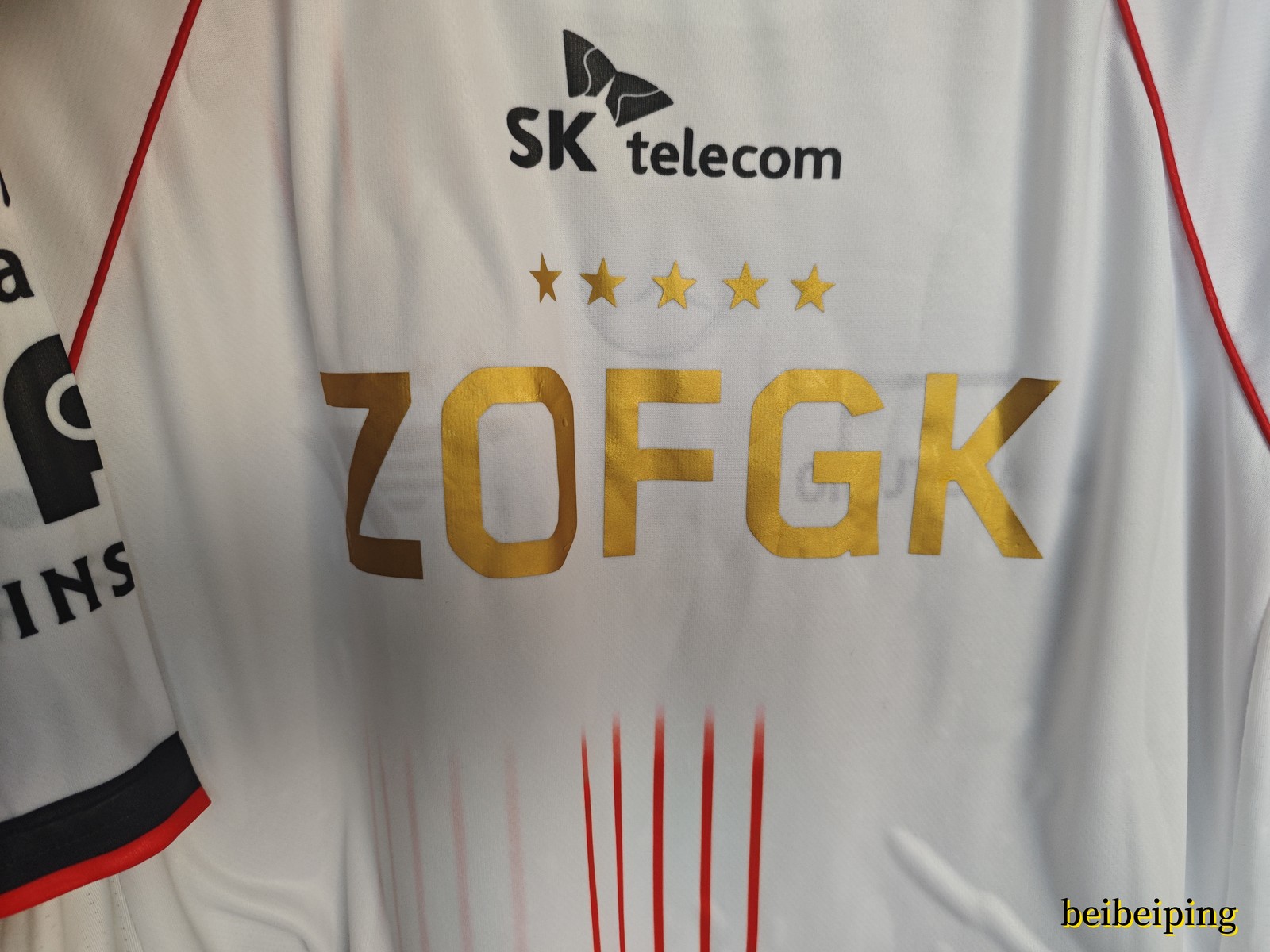 2025 New LCK Team T1 Uniform Jersey S15 TShirt Faker Zofgk LOL TEE White T-shirt
