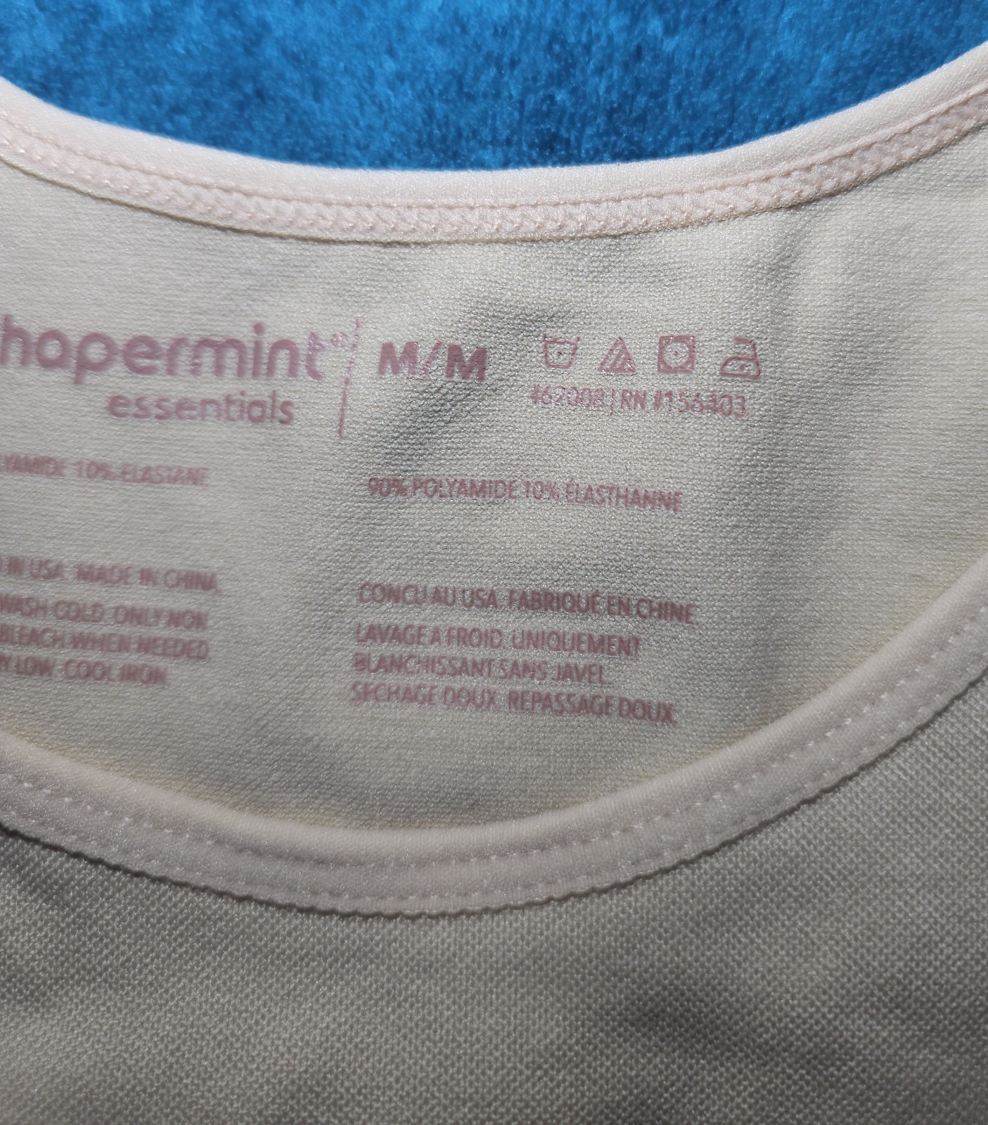 Shapermint Essentials Everyday Scoop Neck Cami Beige Sz M #62008