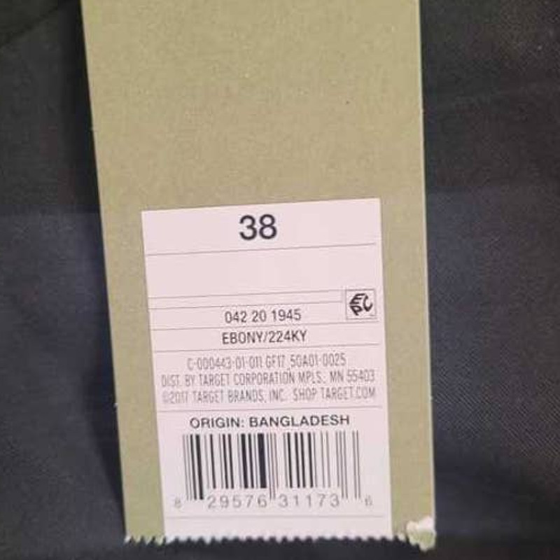 Men’s 9″ Inseam Tech Shorts, Size 38, Ebony – Goodfellow & Co