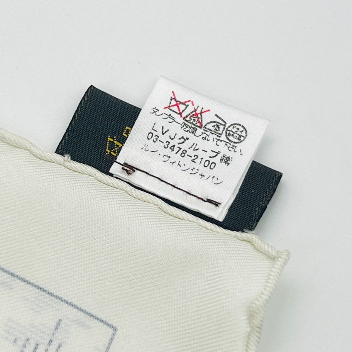 Louis Vuitton Carre 40 Monogram Scarf White Blue with Box and Tag Japan