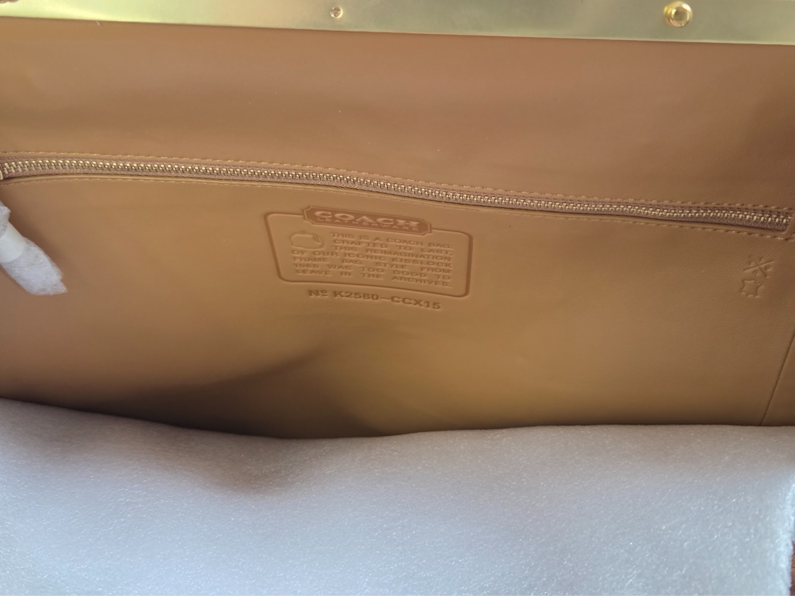 Coach Large Kisslock Frame Bag In Crystal Signature Jacquard | CCX15 | Brand New