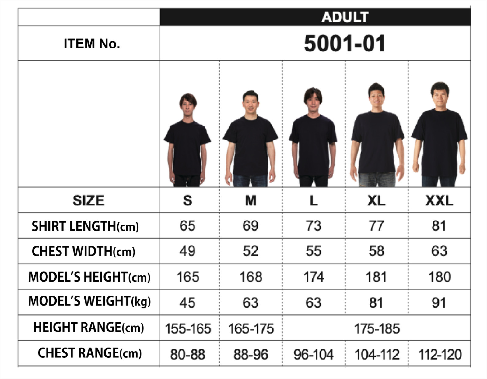 Custom Japanese Katakana T-shirt Personalized Name Anime Style Unisex MIX GRAY