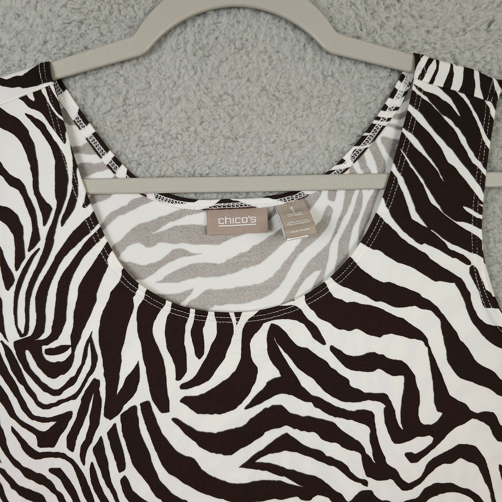 Chicos Tank Top Women 1 US Medium White Brown Zebra Nylon Stretch Sleeveless