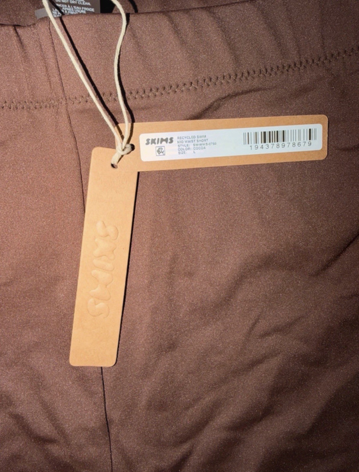 SKIMS Recycled Swim High-Waisted Shapewear Short Brown L Firm Compression