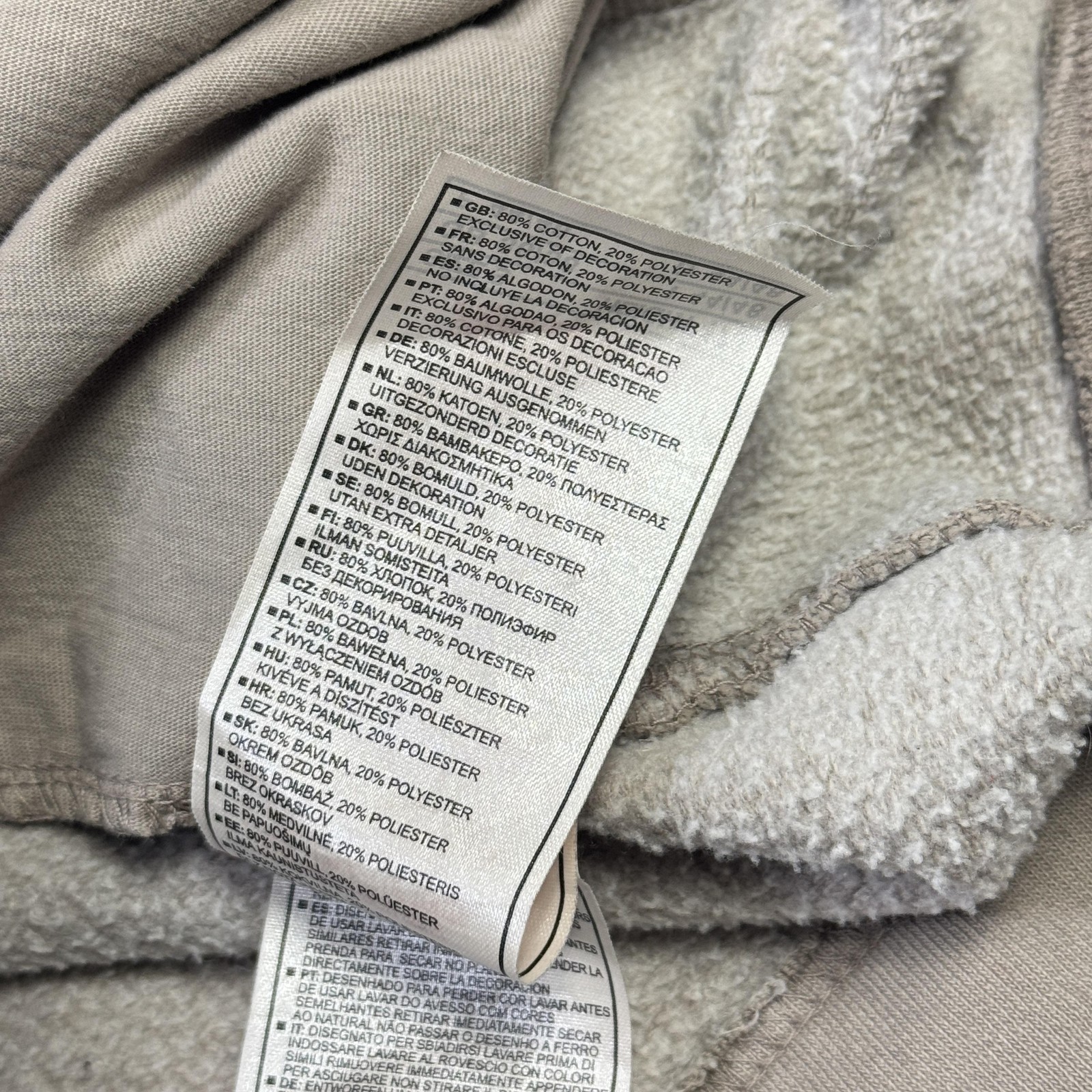 Nike Sweatshirt Mens Small Beige Full Zip Lined Insulated Pockets Graphic