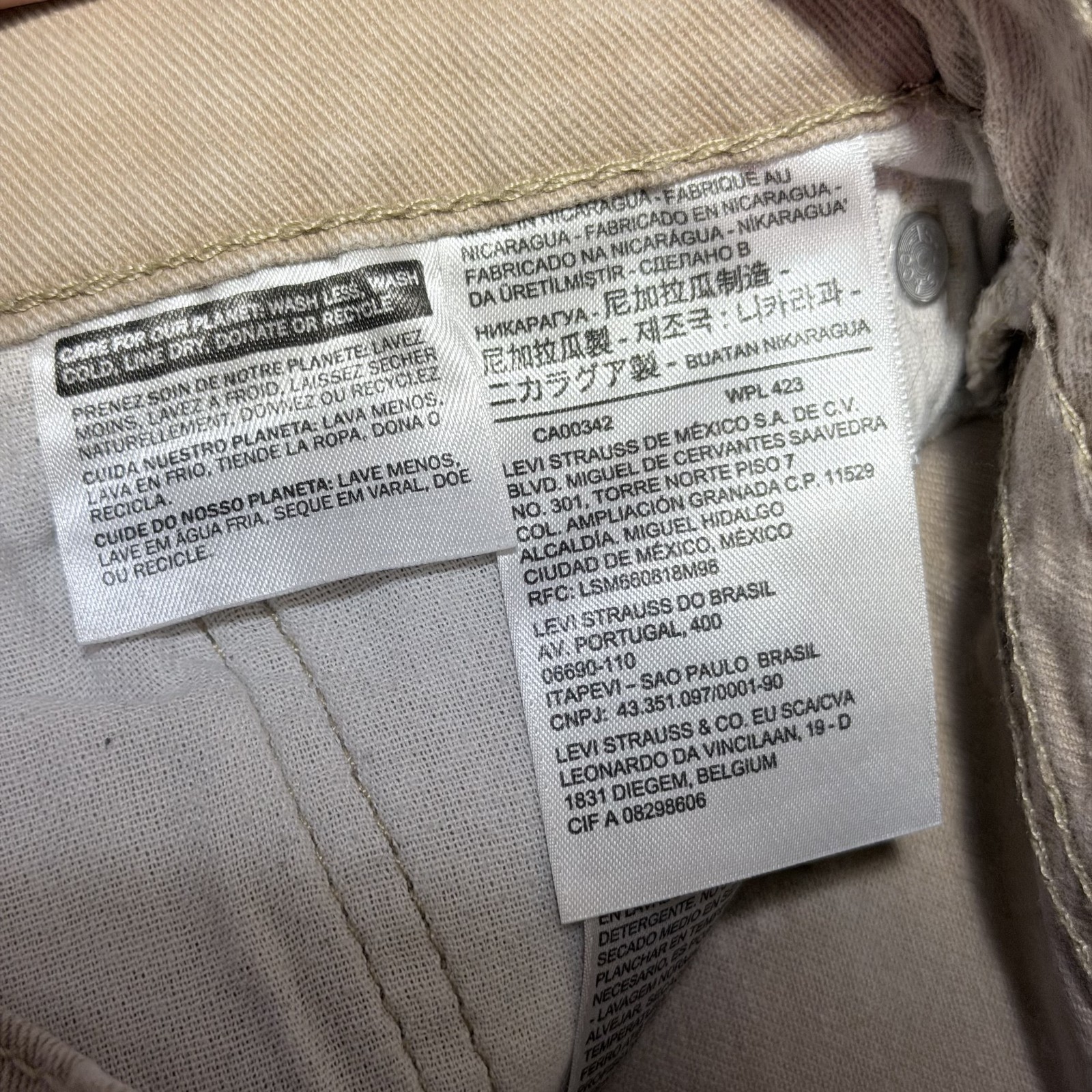 Levis 511 All Seasons Tech Pants Mens 32×32 Beige Slim Straight Fit Red Tab