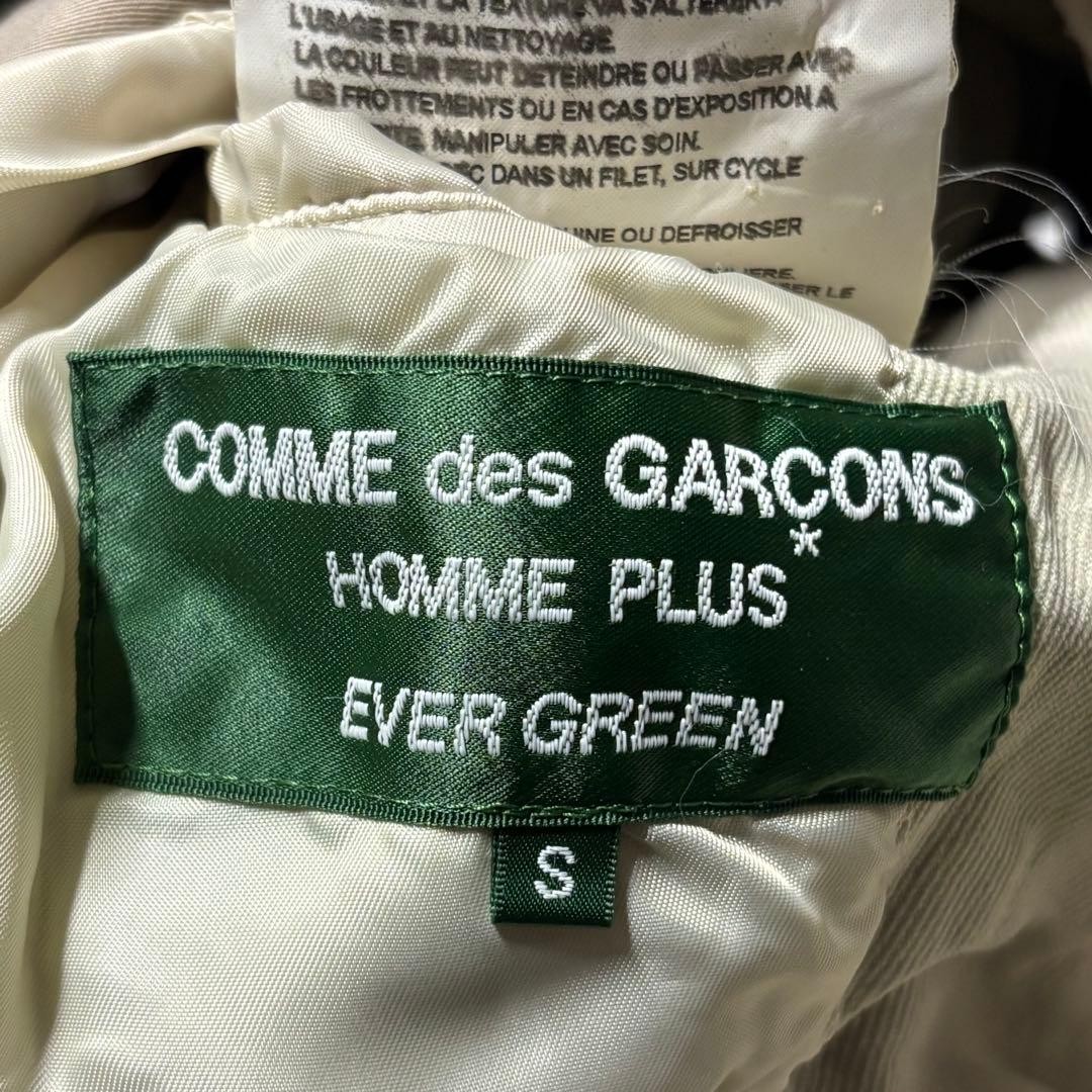 USED 【COMME DES GARCONS� MIXED-MATERIAL POLYESTER SHRINK-FELTED JACKET 2007 GO