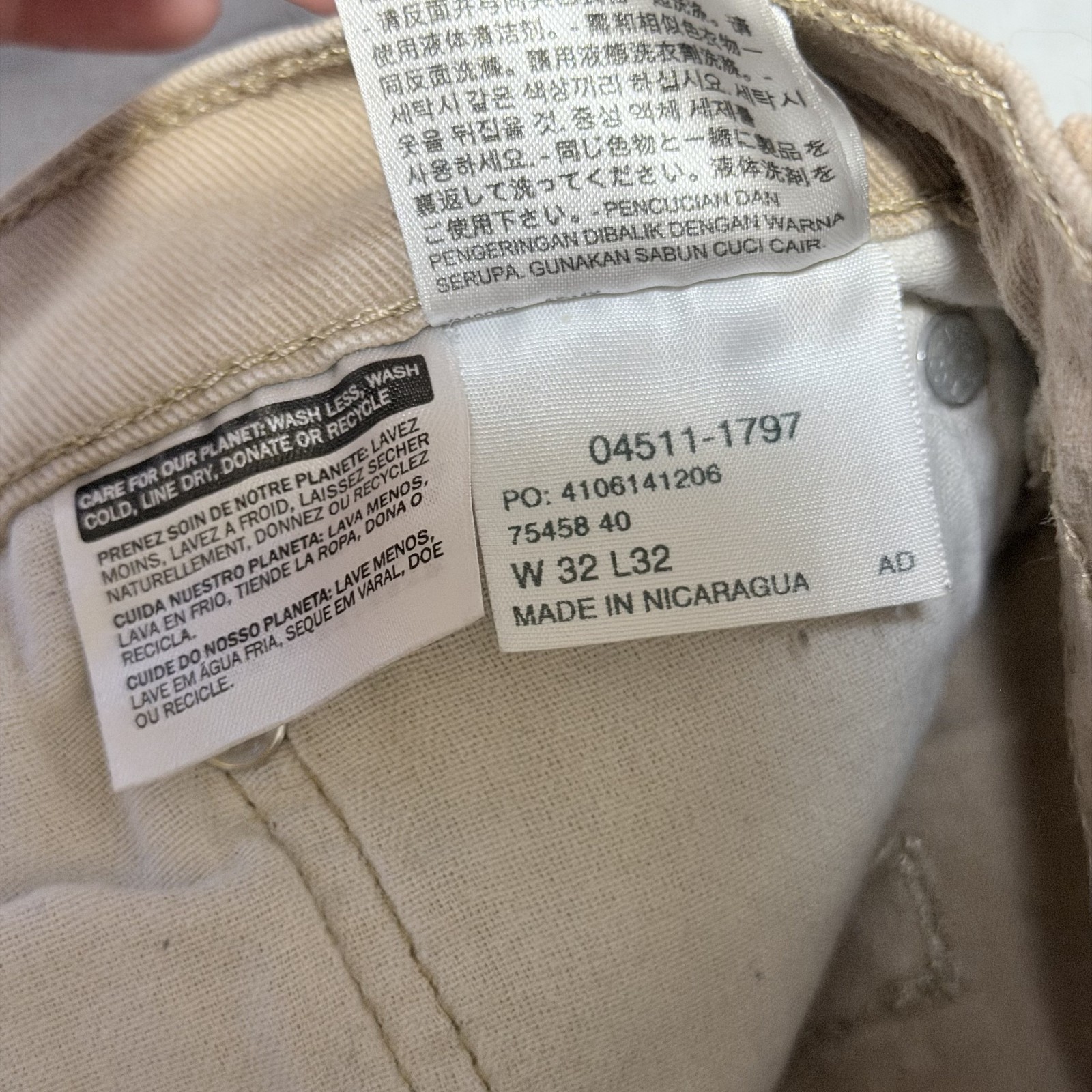 Levis 511 All Seasons Tech Pants Mens 32×32 Beige Slim Straight Fit Red Tab