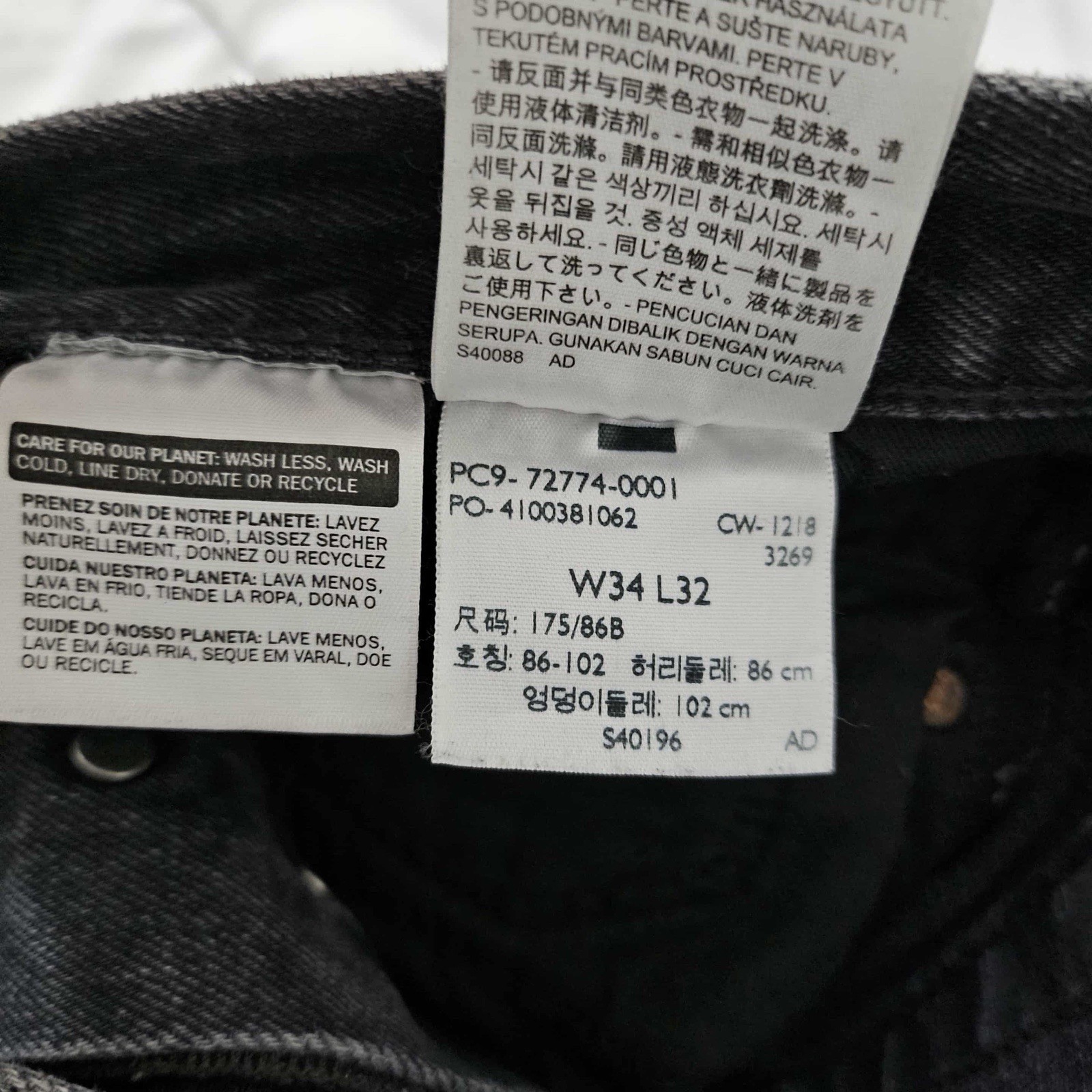 Levi’s Jeans 501 ST Mens 34 x 32 Black Denim Straight Leg Shrink to Fit Big E