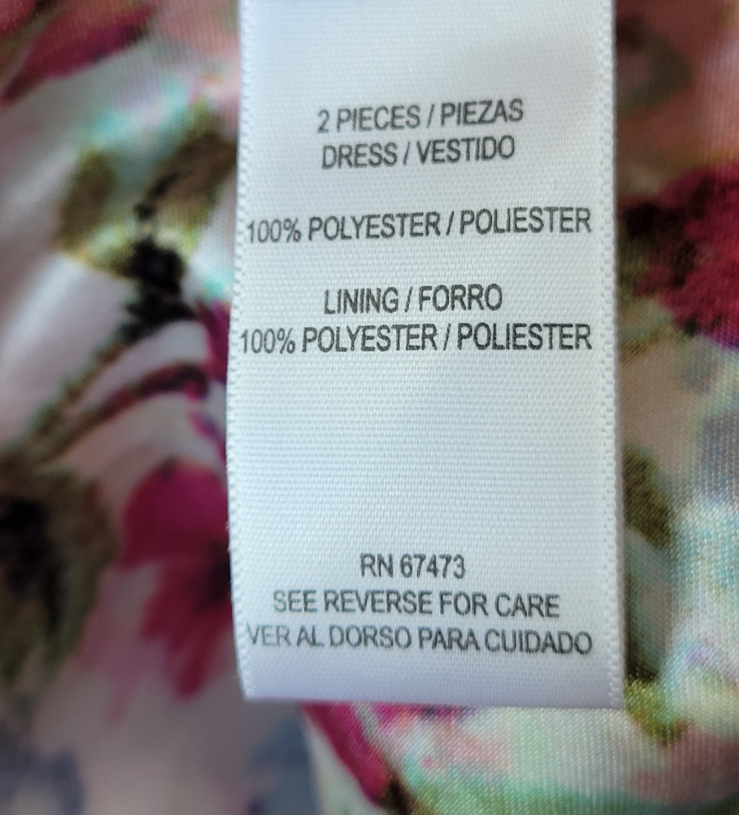 Gabby Multicolor Floral Sundress With Layered Chest Sheath Size 12