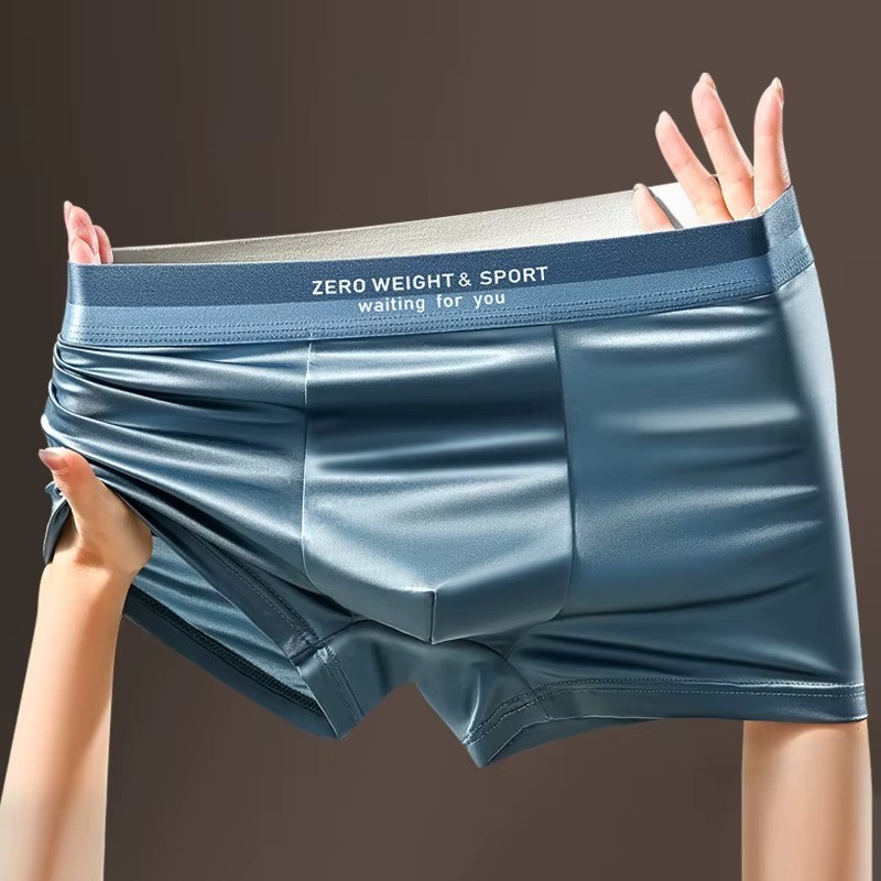 4PCS Men’s Ice Silk Underwear Breathable Boxer Shorts Seamless Satin Soft Briefs