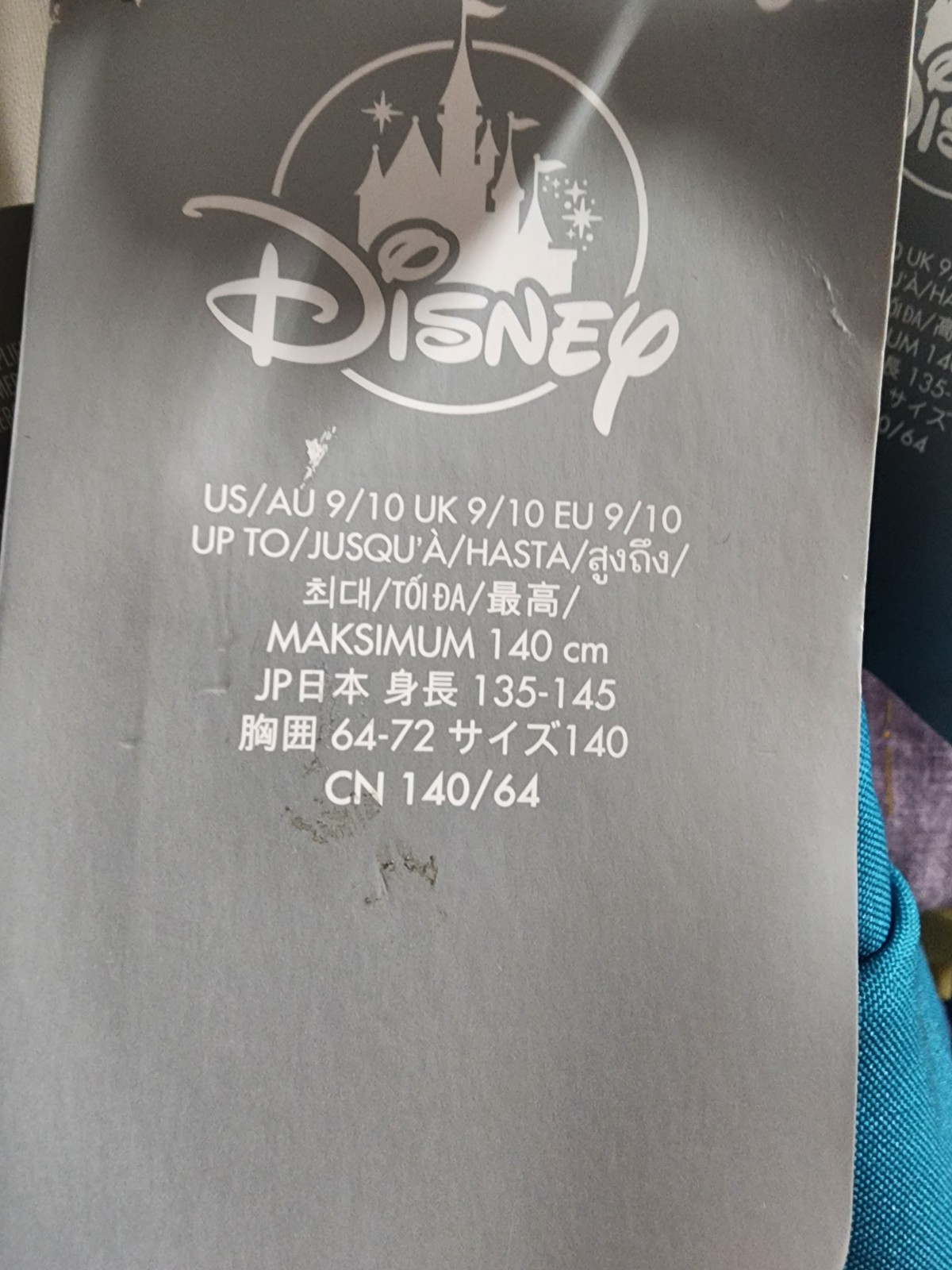 Disney Encanto Mirabel Madrigal Dress Sz 3-10 Costume Dress,plain,NWT SHIPS FREE