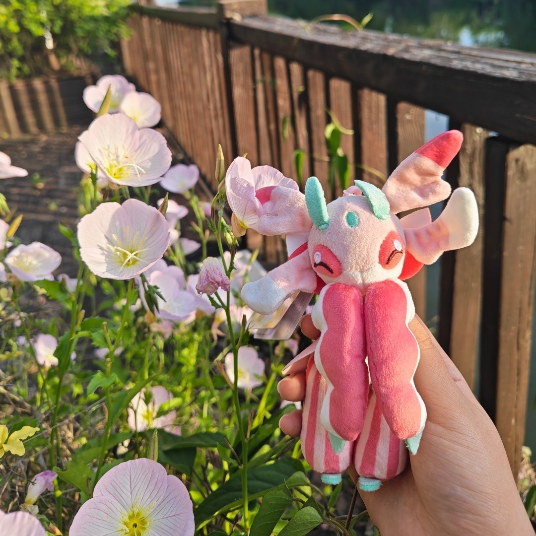 PC Center A Dazzling Array Of Flowers Series Lurantis Scented Plush Bag Pendant