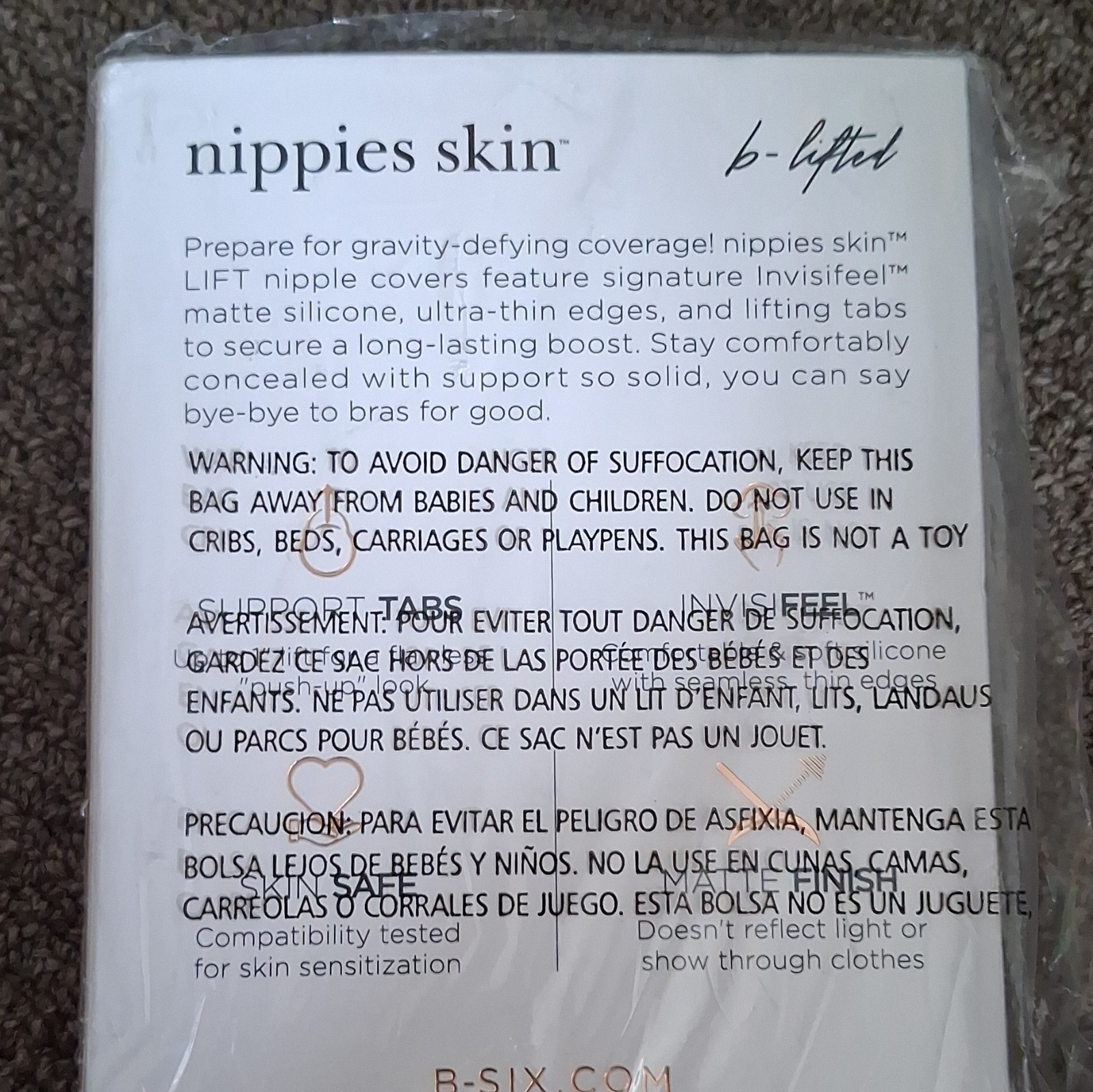 Nippies Skin Lift Adhesive Silicone Nipple Covers w/ Lift Tabs Beige A-C