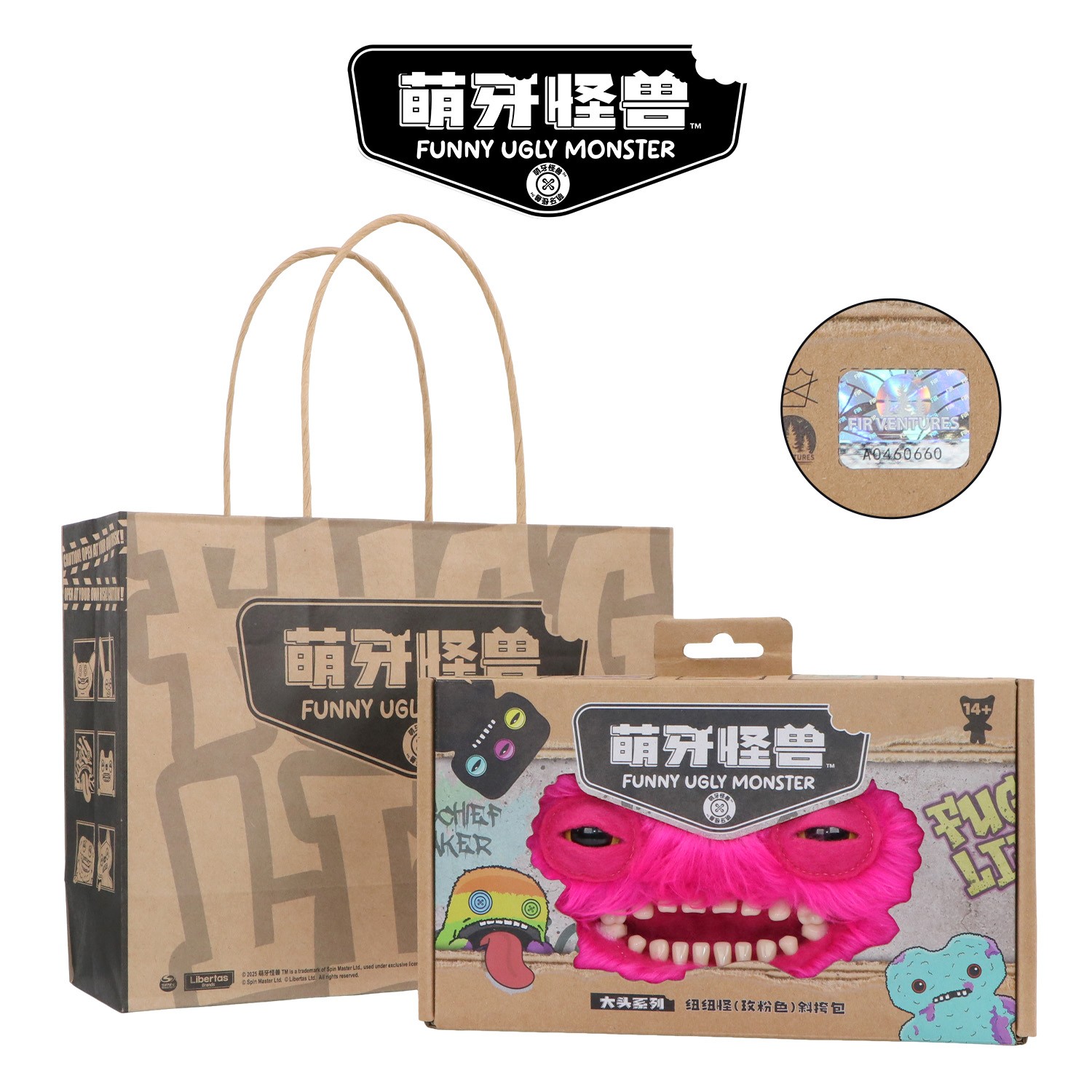 Fuggler Shoulder Crossbody Bags Ugly Monster Fashion Handbags for Women Gifts