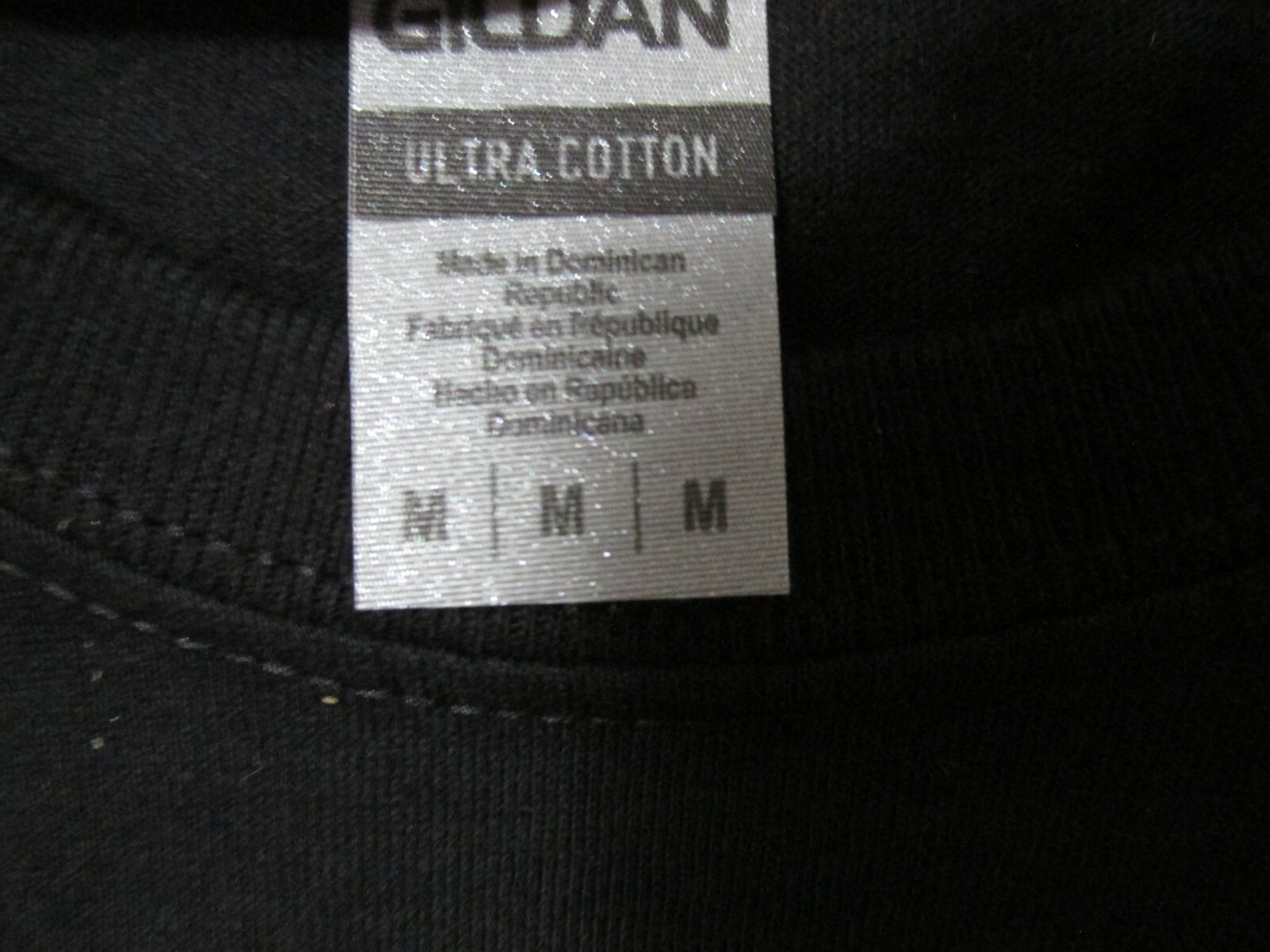 Gildan Men’s Guitar “How Many Guitars…” T-Shirt Black Size Medium