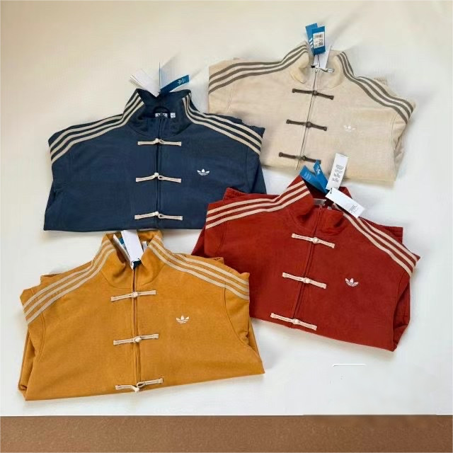 Adidas Originals Ctt Snake Year Limite Chinese Stand Collar Casual Jacket.