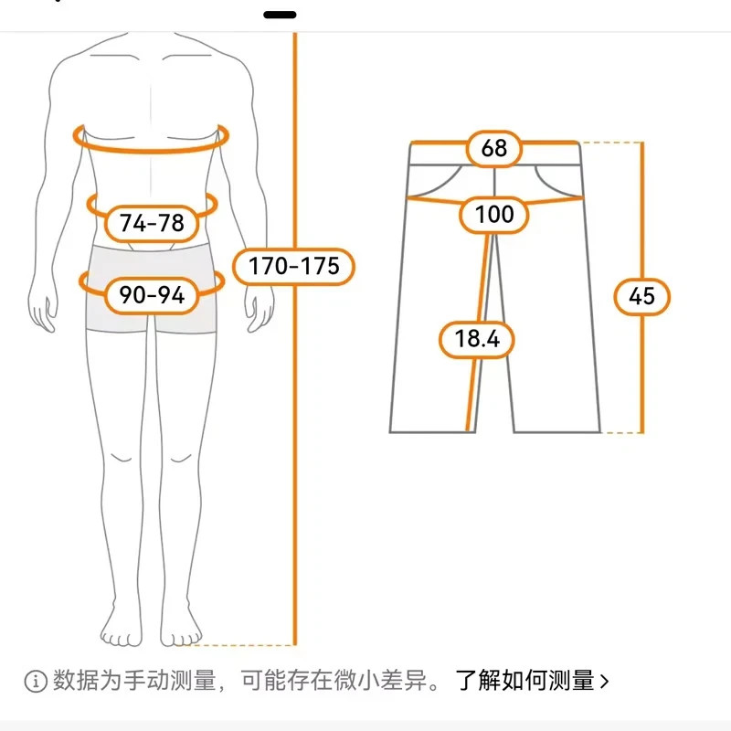 2026 New Men’s Shorts Casual Pants Beach Fitness Gym Sports Stylish Fabric Gift