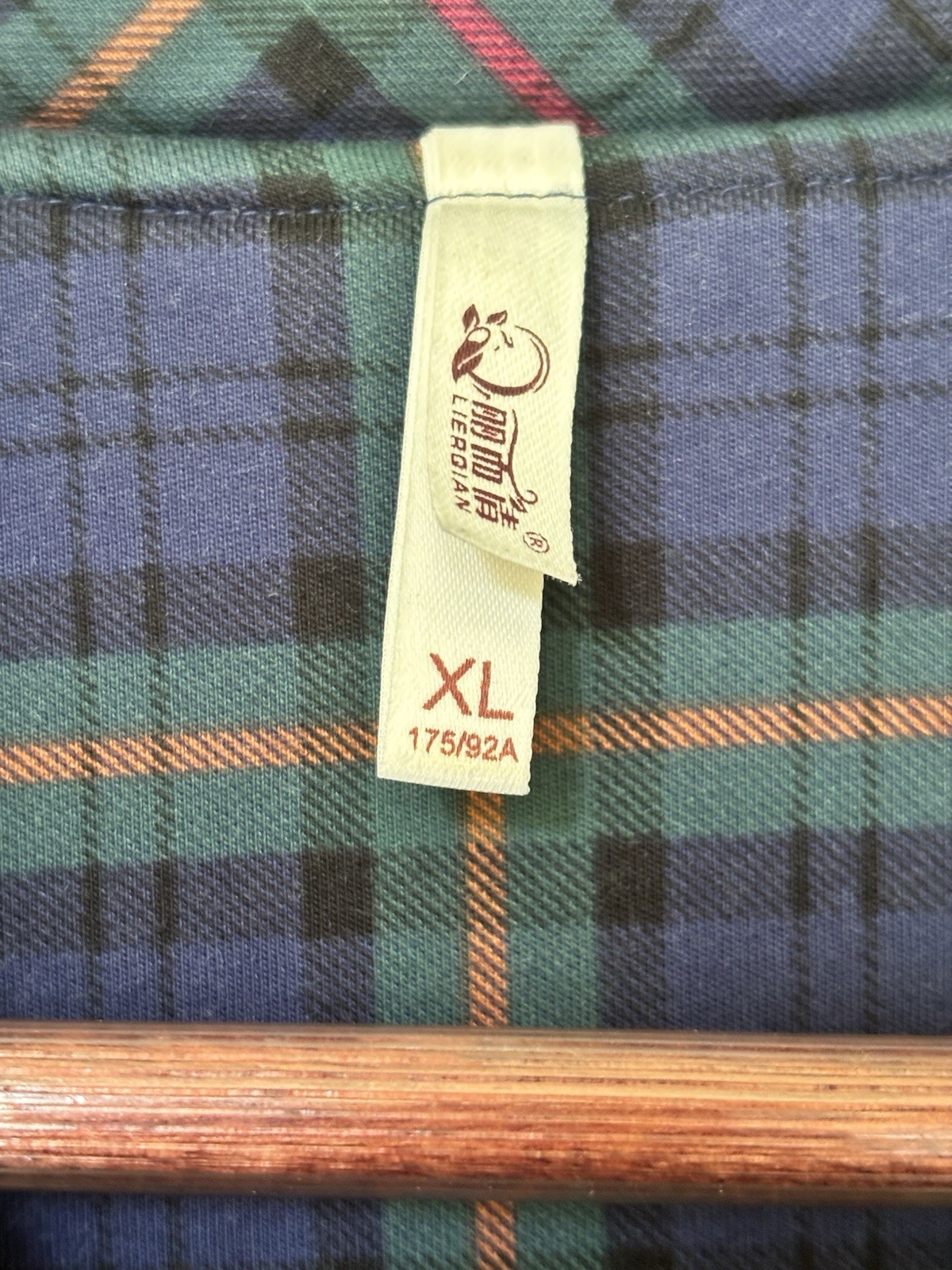 Quilted Plaid Women’s Jacket Sz XL CottageCore 100% Cotton Country Western