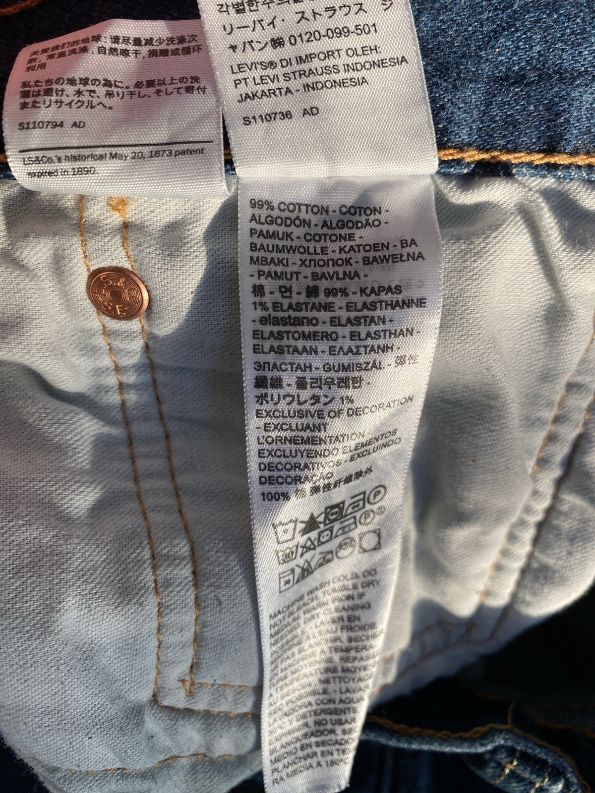 501 Levi’s 42×30 Men’s Blue Denim Straight Jeans Regular Fit Button Fly