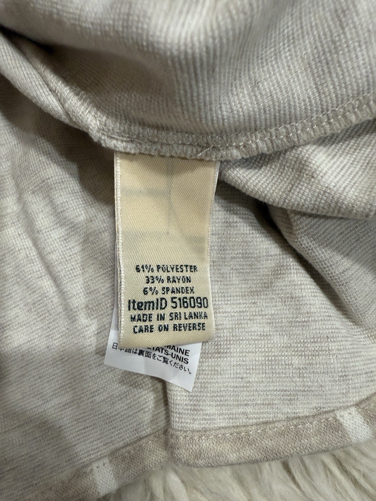 Women’s L.L.Bean Favorite Knit Shirt, Plaid Beige/White Size XL