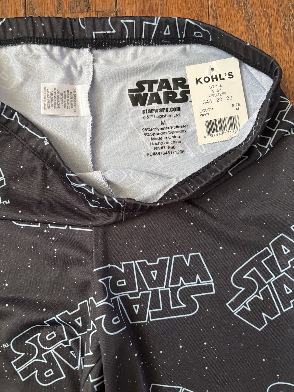 STAR WARS All Over Print Leggings Pants Sz M Lucasfilm Ltd NWT (See description)