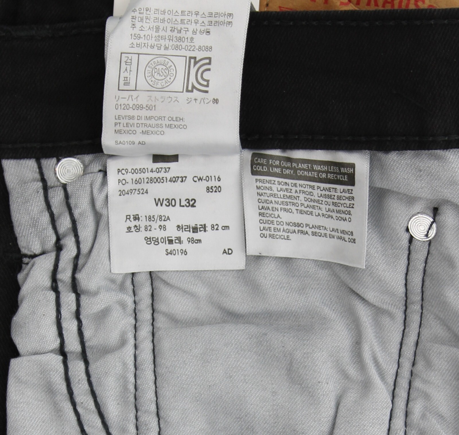 Levi’s Men’s 511 Slim Jeans, Low Rise Flex Stretch Slim Fit Tapered Pants, Black