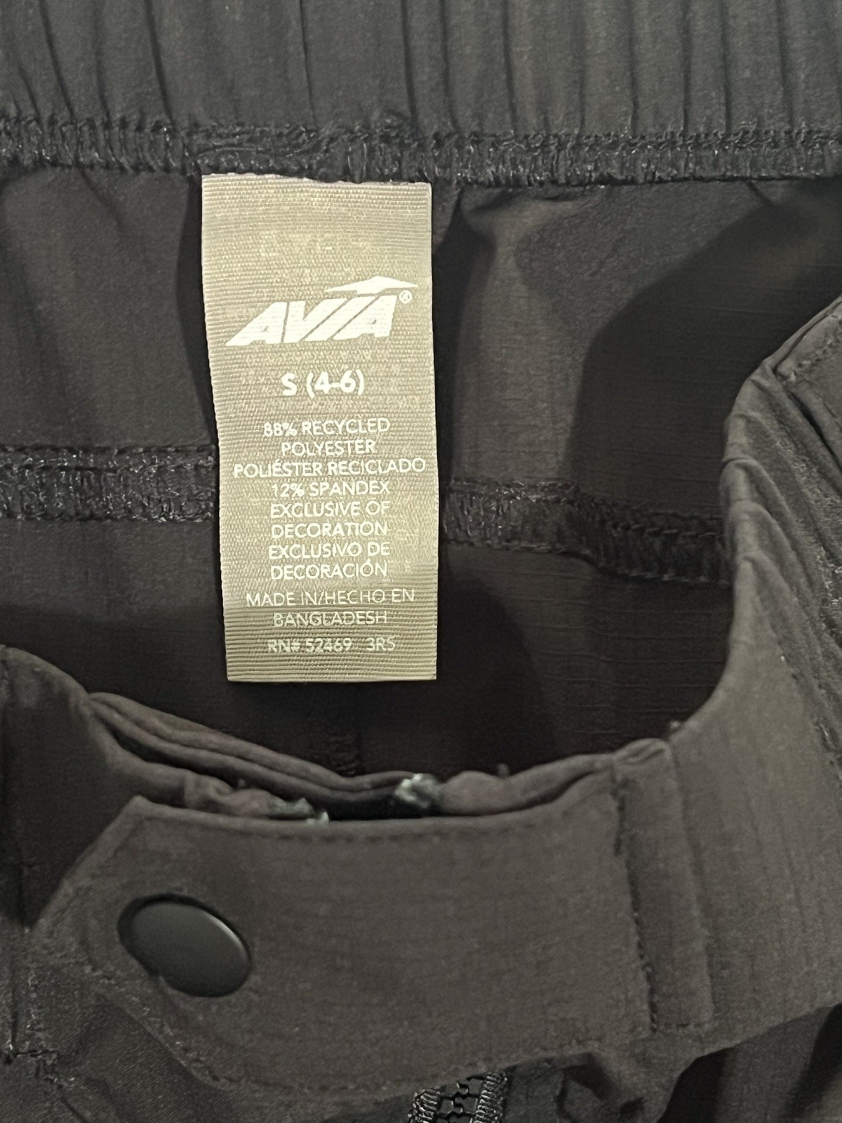 Avia Women’s Black Cargo Athletic Pants Size Small