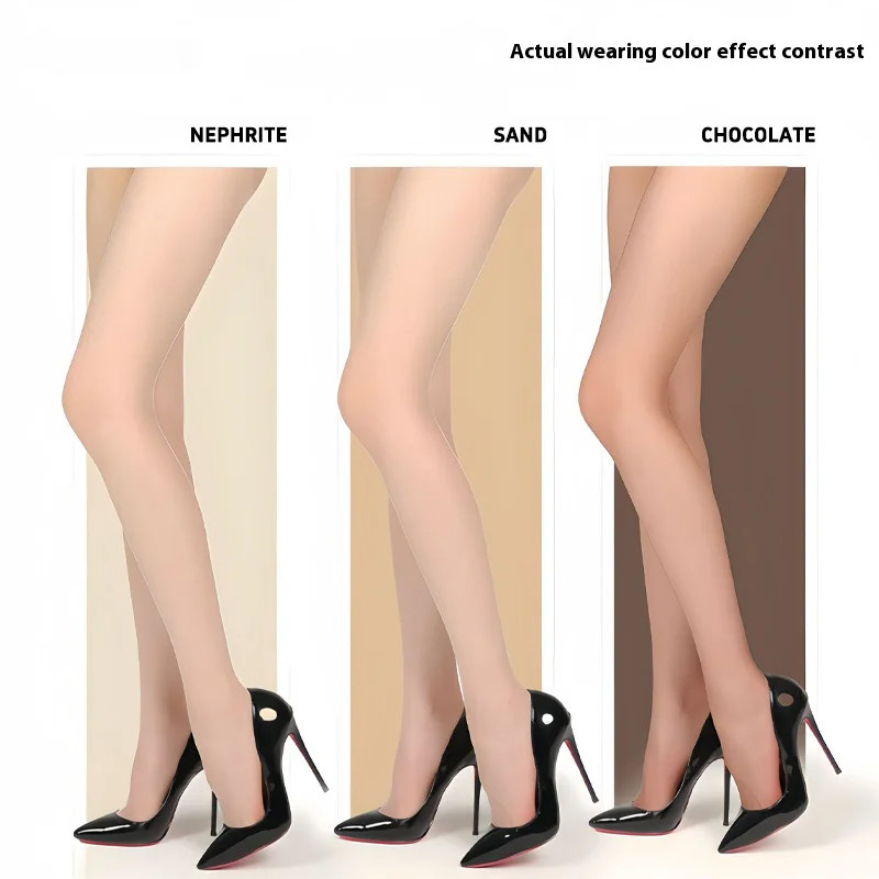 Women Elegant Stockings Seamless Pantyhose 1D Nylon Chocolate Milk Silky Smooth