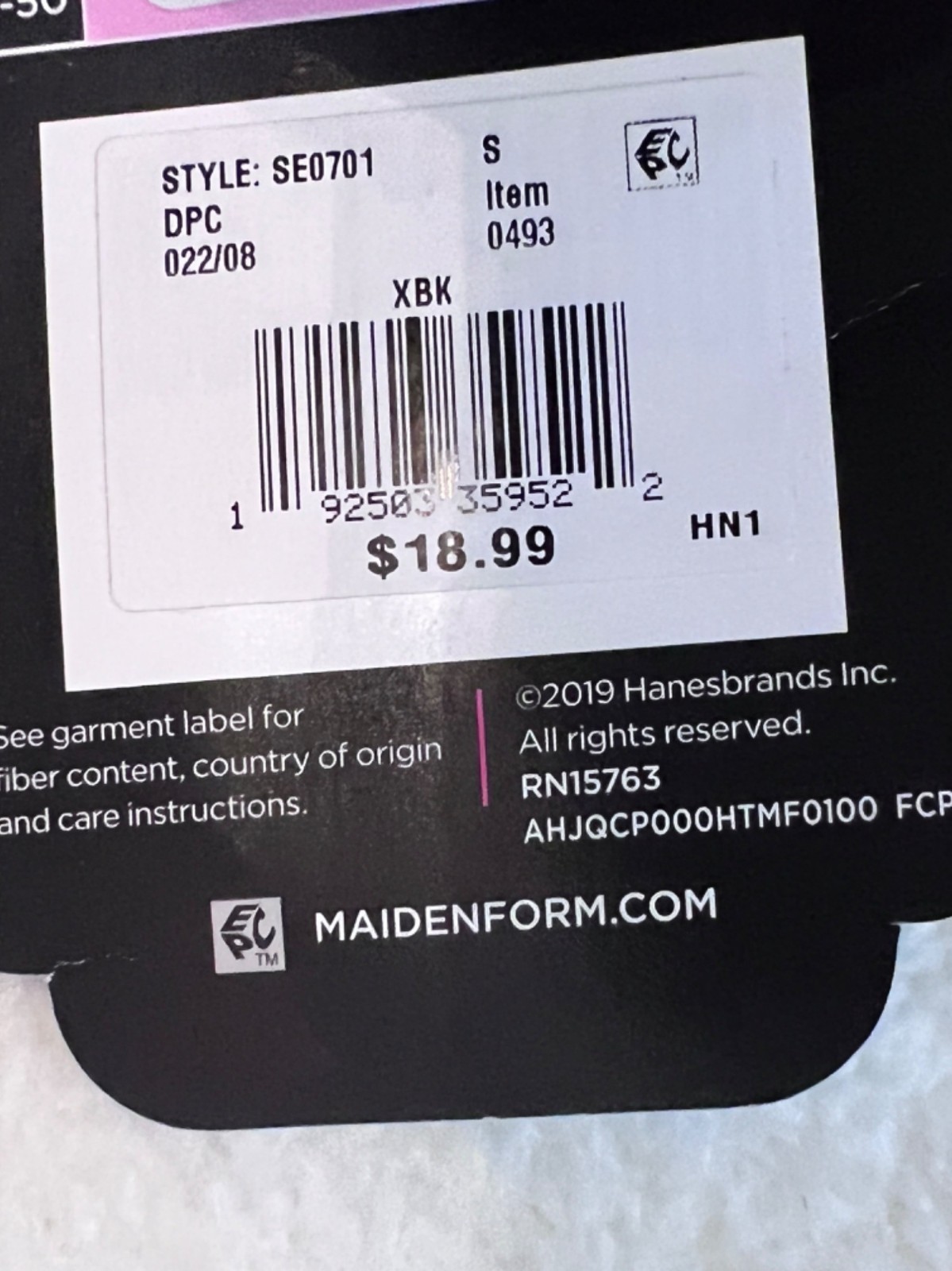 Maidenform Self Expressions High Waist Boy Short Shapewear SZ S
