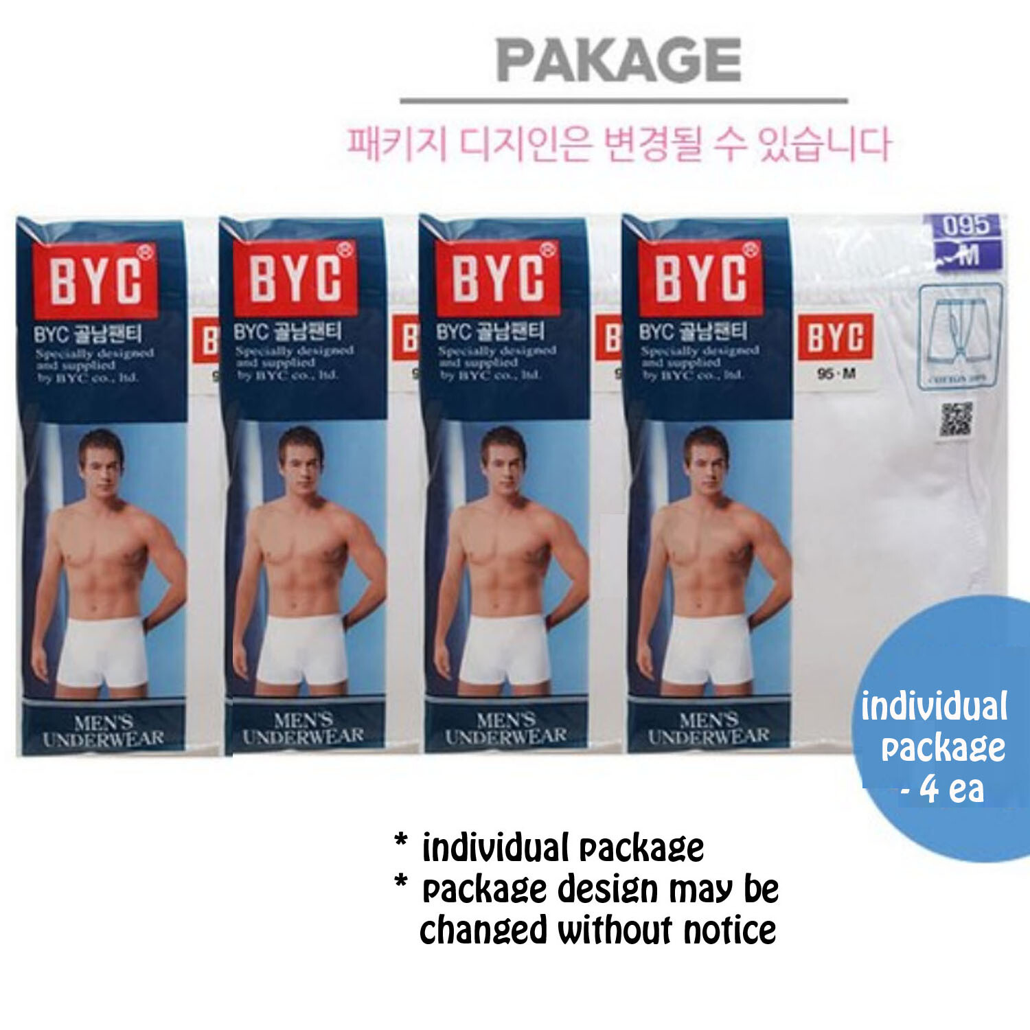 BYC Men’s 100% Cotton Underwear Trunk 4p Briefs White Basic In-Band Slim Fit Kor