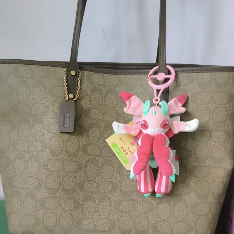PC Center A Dazzling Array Of Flowers Series Lurantis Scented Plush Bag Pendant