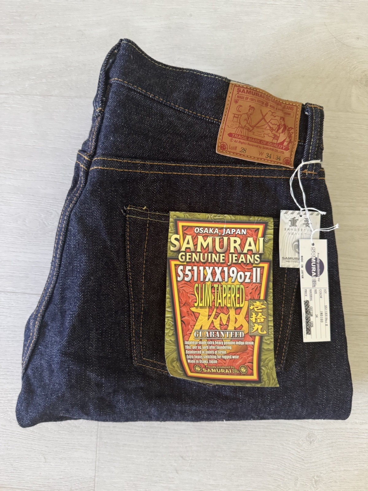SAMURAI JEANS S511XX19oz2 19oz Selvedge Denim Slim Tapered Indigo Size 34×30
