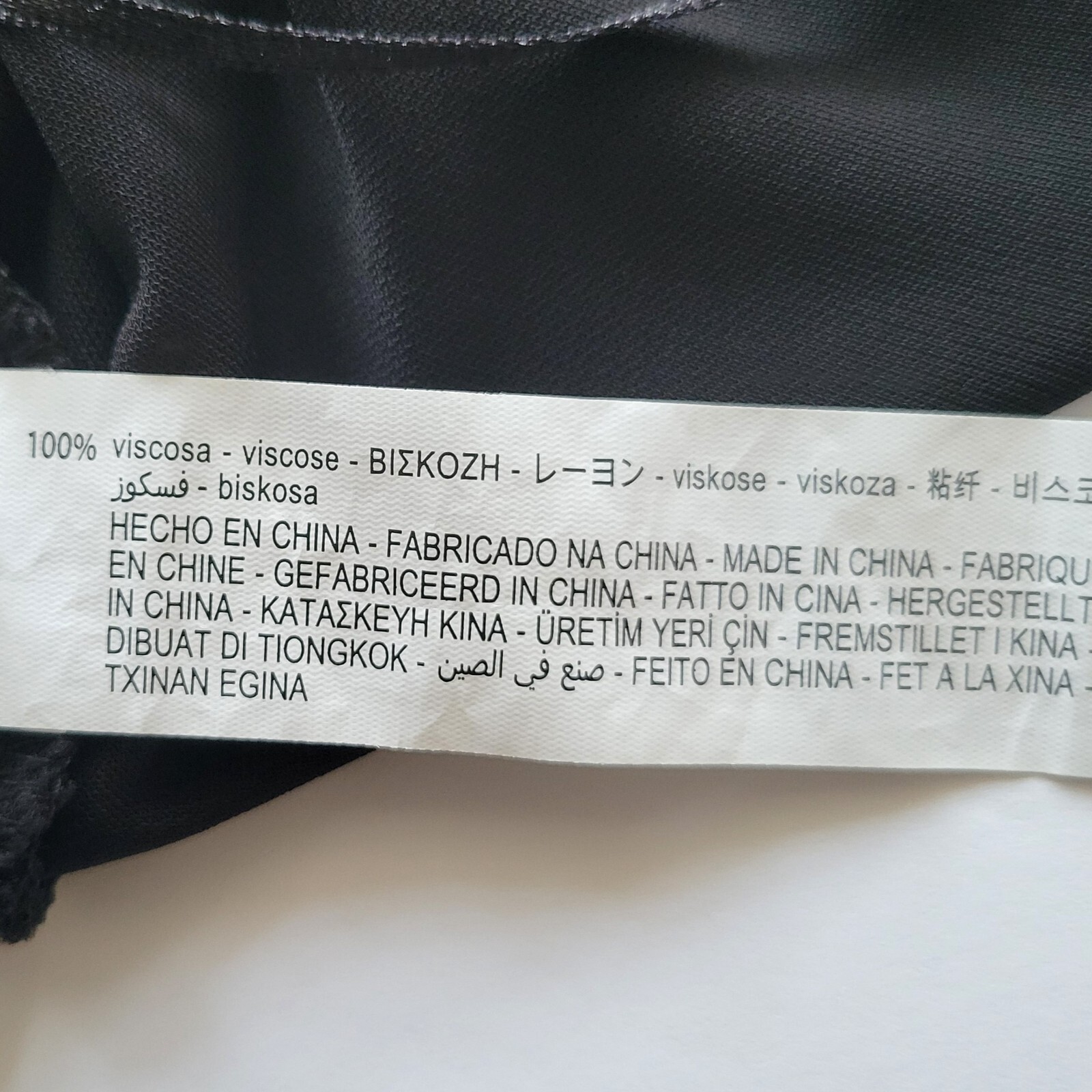NEW Zara Womens Low Cut Black Dressy Blouse Tank Top Cami – Size S