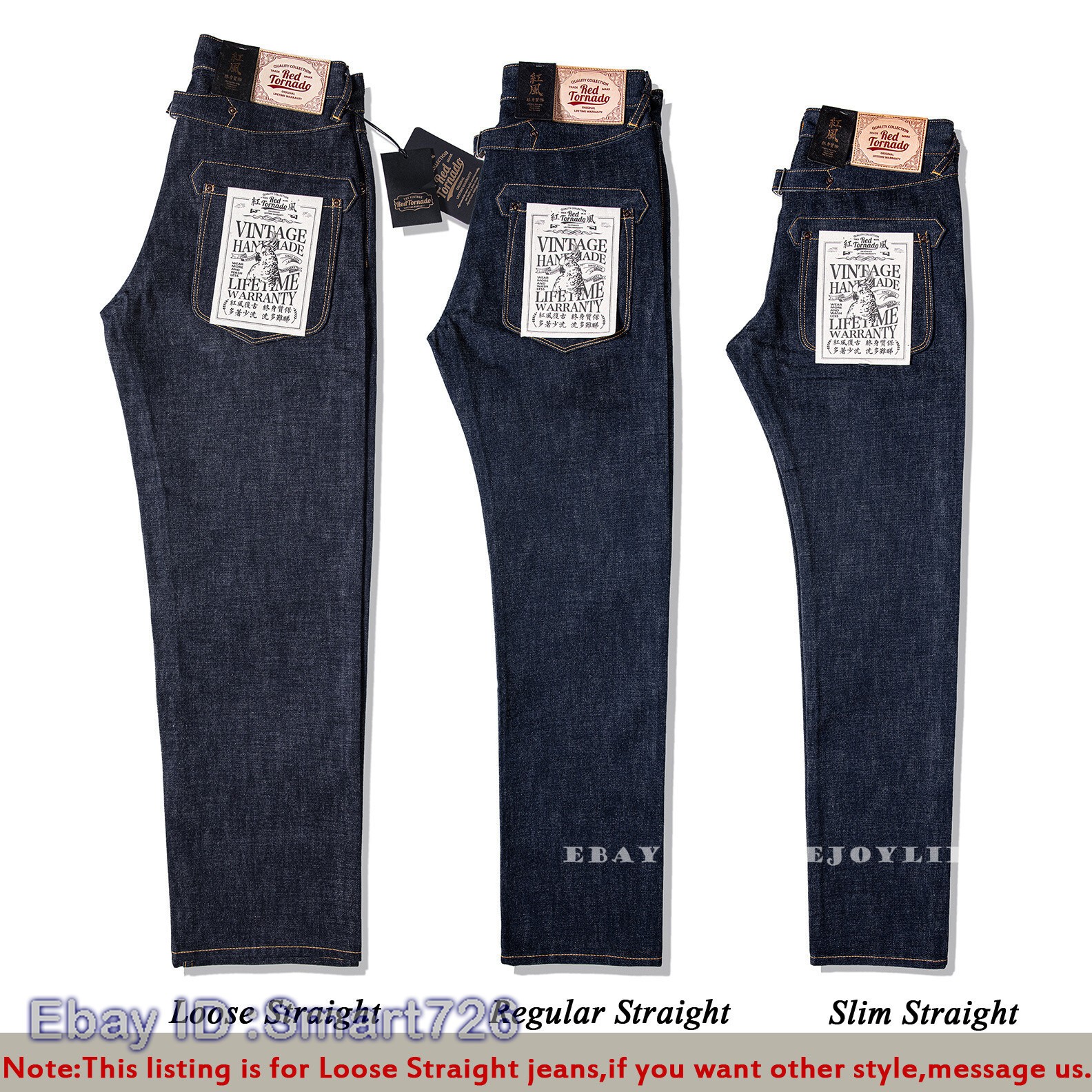 Red Tornado Vintage 16.5oz Men’s Jeans Shrink to Fit Denim Selvage Button Fly